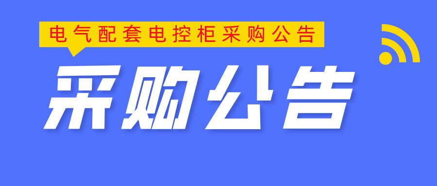 c7c7娱乐平台官网入口(中国)官方网站